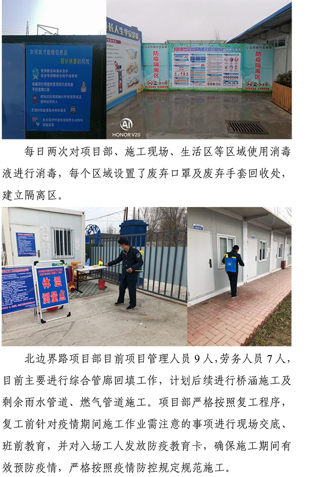 ��ҳ| ���˹��ʼ��Ź����Ӵ����¼