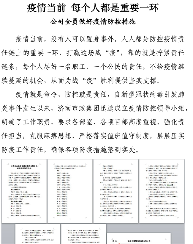 ��ҳ| ���˹��ʼ��Ź����Ӵ����¼