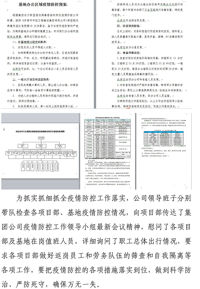 ��ҳ| ���˹��ʼ��Ź����Ӵ����¼