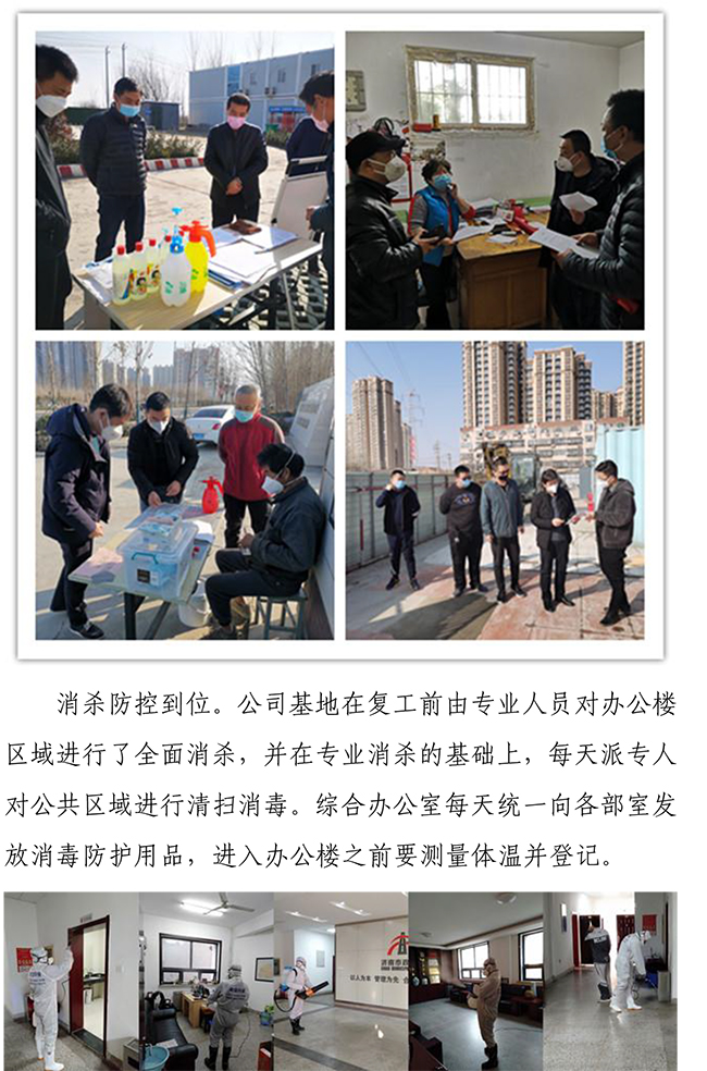 ��ҳ| ���˹��ʼ��Ź����Ӵ����¼