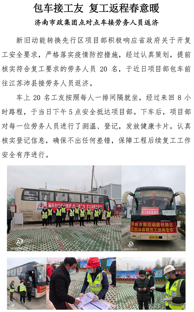 ��ҳ| ���˹��ʼ��Ź����Ӵ����¼