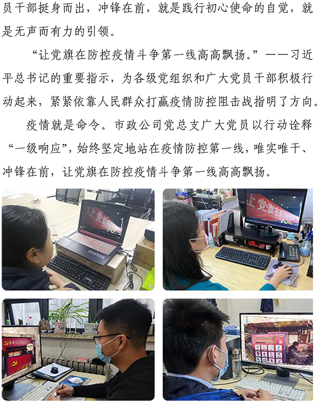 首页| 鸿运国际集团官网接待你登录