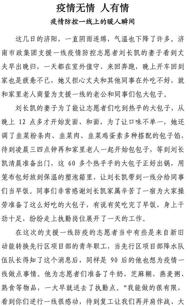 ��ҳ| ���˹��ʼ��Ź����Ӵ����¼