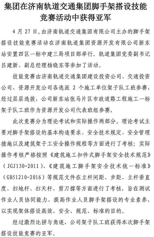 ��ҳ| ���˹��ʼ��Ź����Ӵ����¼