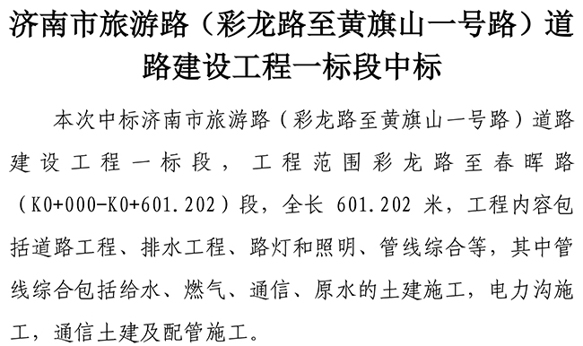 首页| 鸿运国际集团官网接待你登录