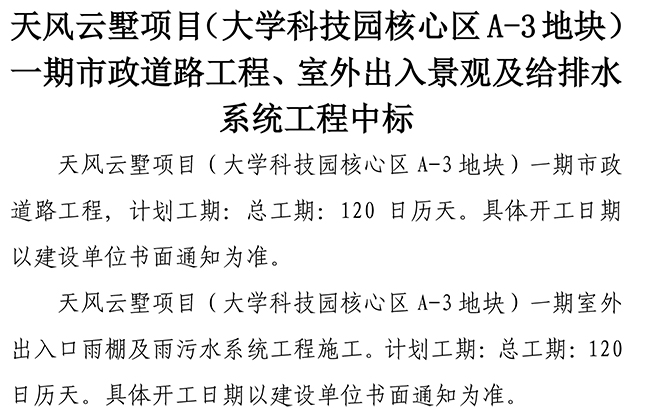 首页| 鸿运国际集团官网接待你登录