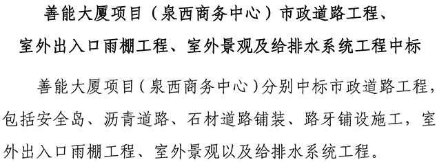 首页| 鸿运国际集团官网接待你登录