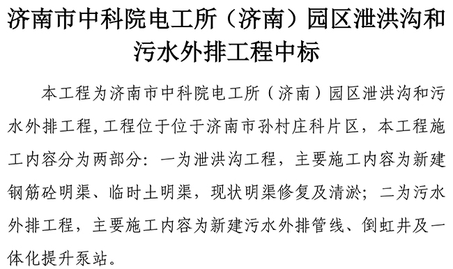 首页| 鸿运国际集团官网接待你登录