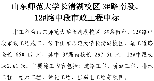 首页| 鸿运国际集团官网接待你登录