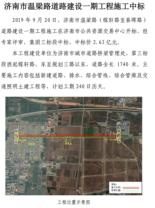 首页| 鸿运国际集团官网接待你登录