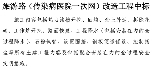 首页| 鸿运国际集团官网接待你登录