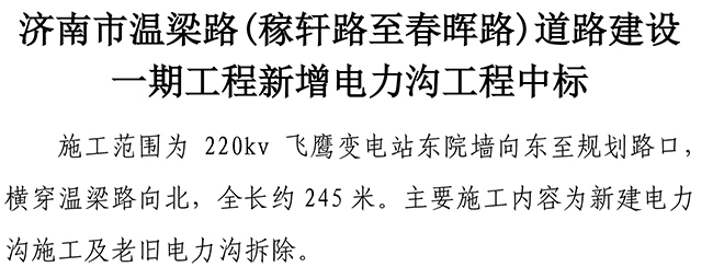 首页| 鸿运国际集团官网接待你登录