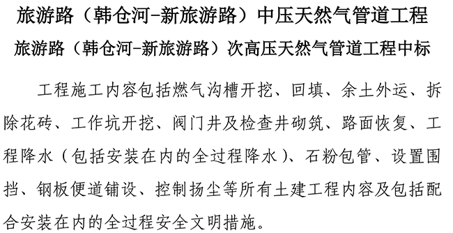 ��ҳ| ���˹��ʼ��Ź����Ӵ����¼