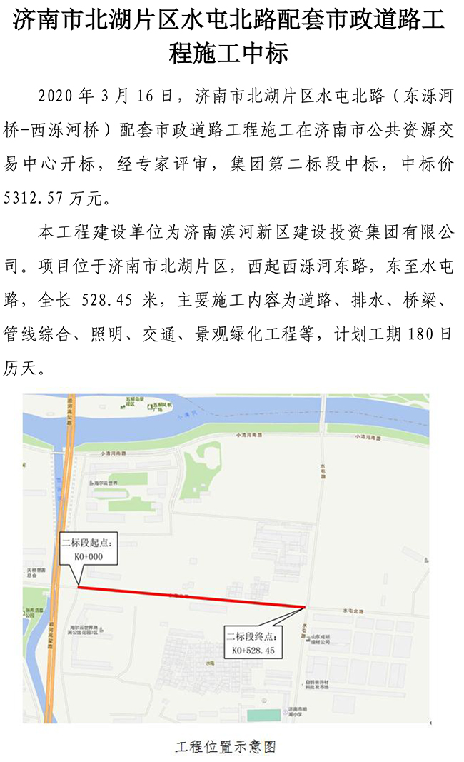 首页| 鸿运国际集团官网接待你登录