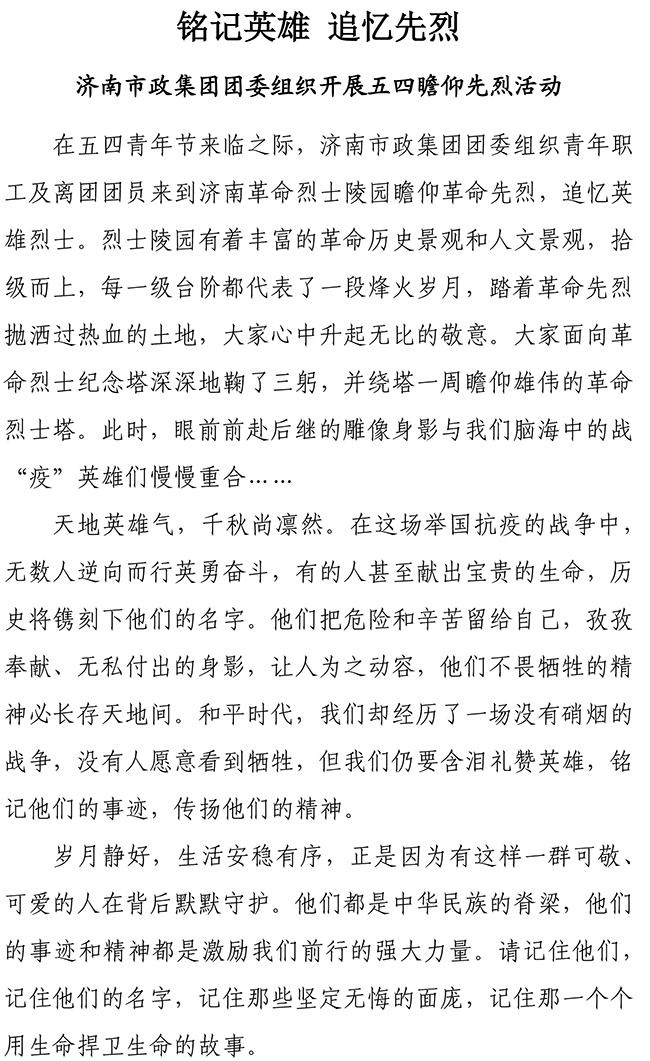 ��ҳ| ���˹��ʼ��Ź����Ӵ����¼