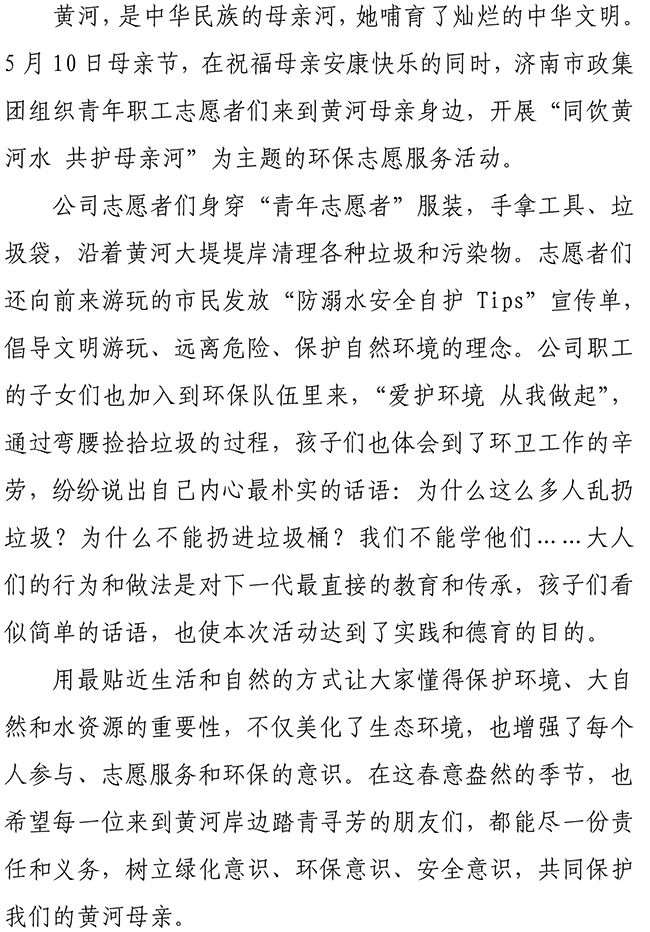 ��ҳ| ���˹��ʼ��Ź����Ӵ����¼