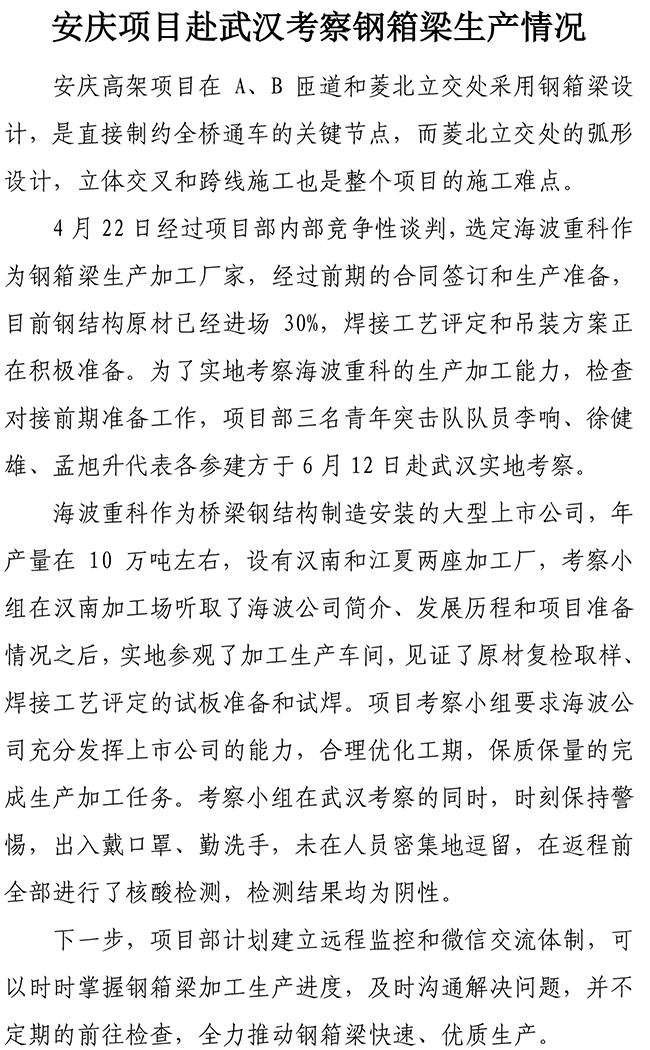 ��ҳ| ���˹��ʼ��Ź����Ӵ����¼