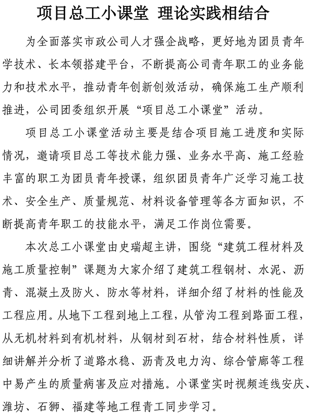 ��ҳ| ���˹��ʼ��Ź����Ӵ����¼