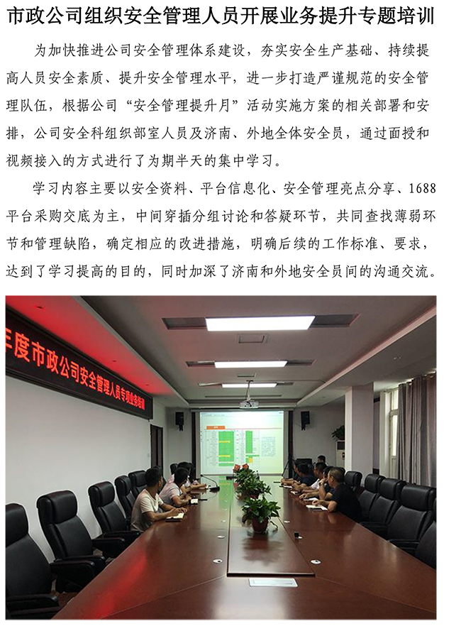 ��ҳ| ���˹��ʼ��Ź����Ӵ����¼