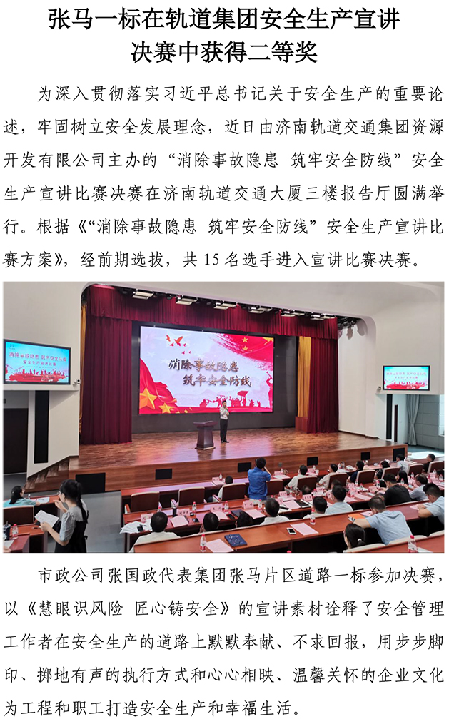 ��ҳ| ���˹��ʼ��Ź����Ӵ����¼