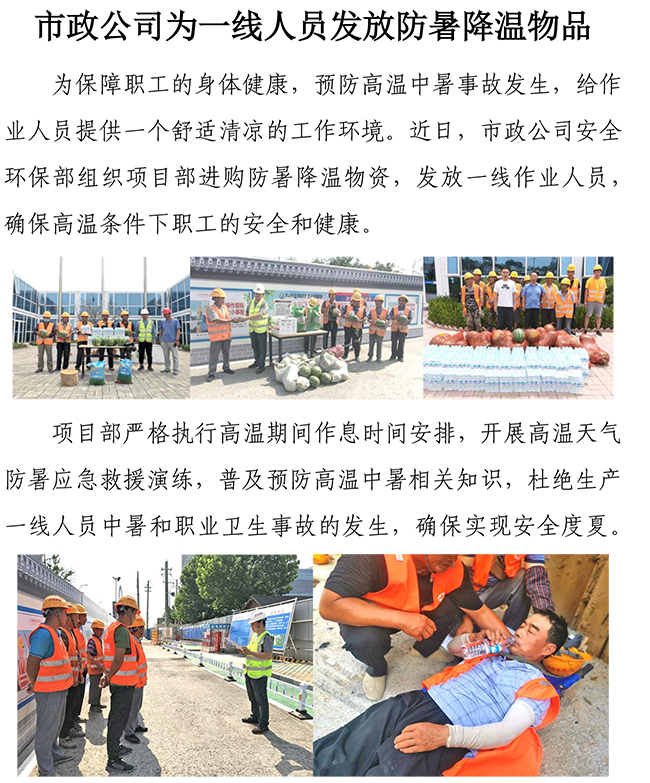 ��ҳ| ���˹��ʼ��Ź����Ӵ����¼