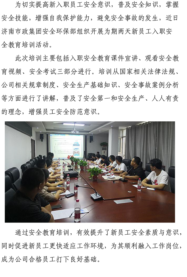 ��ҳ| ���˹��ʼ��Ź����Ӵ����¼