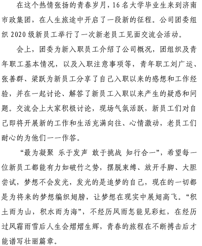 ��ҳ| ���˹��ʼ��Ź����Ӵ����¼