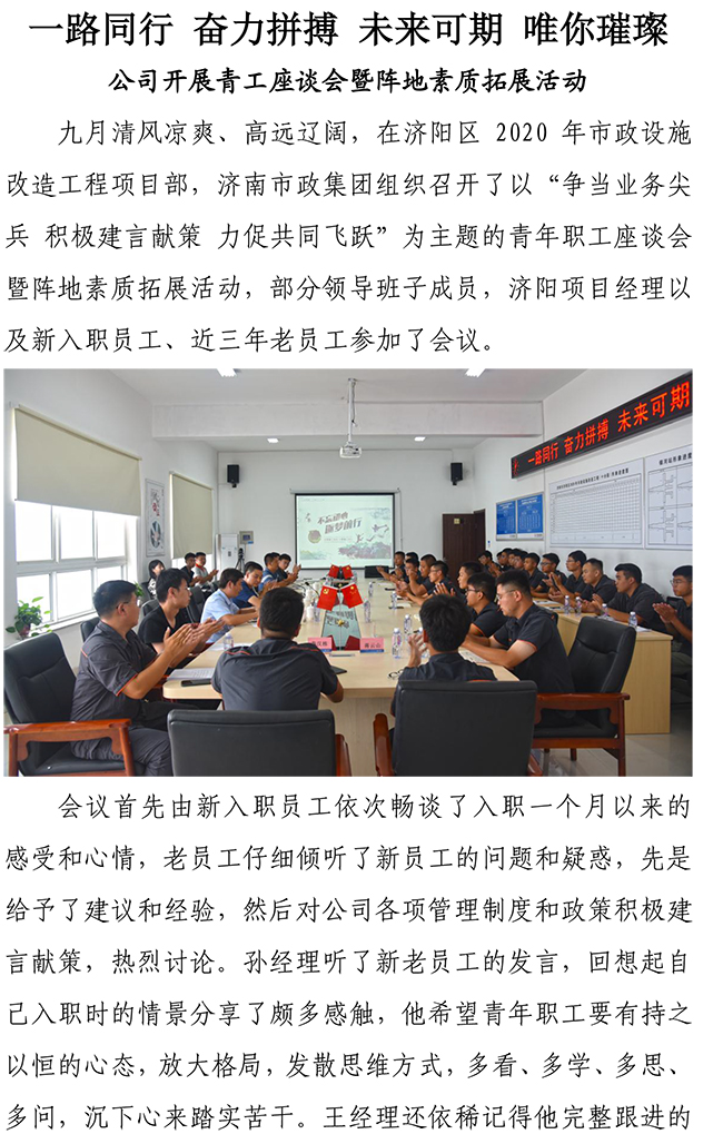 ��ҳ| ���˹��ʼ��Ź����Ӵ����¼