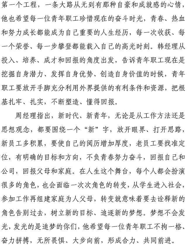 ��ҳ| ���˹��ʼ��Ź����Ӵ����¼