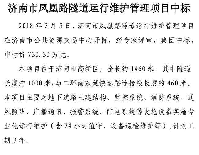 ��ҳ| ���˹��ʼ��Ź����Ӵ����¼