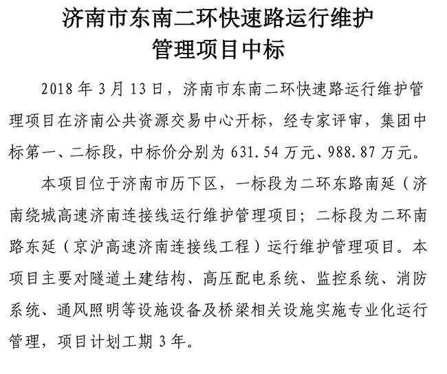 ��ҳ| ���˹��ʼ��Ź����Ӵ����¼