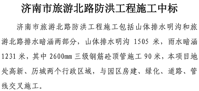 首页| 鸿运国际集团官网接待你登录