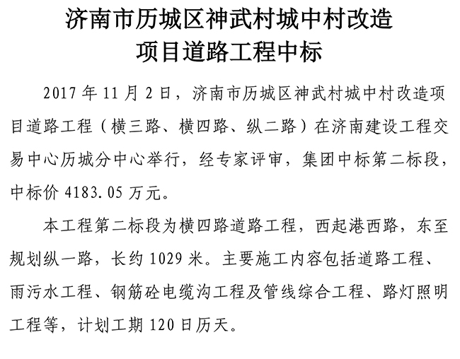 首页| 鸿运国际集团官网接待你登录