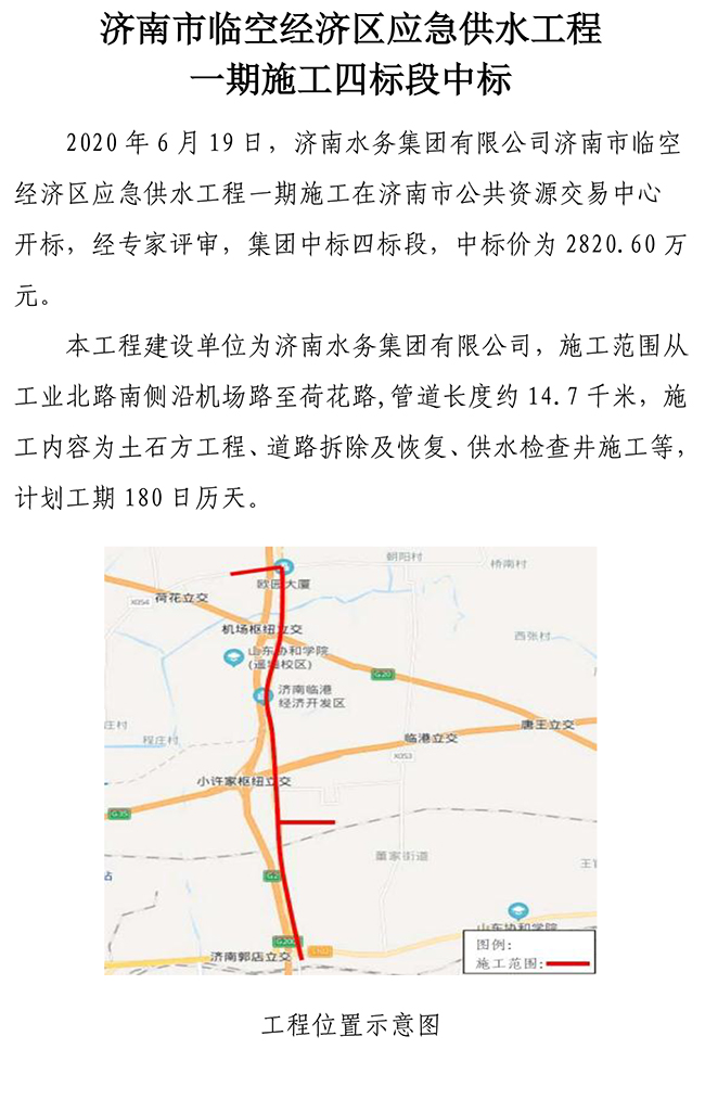 首页| 鸿运国际集团官网接待你登录