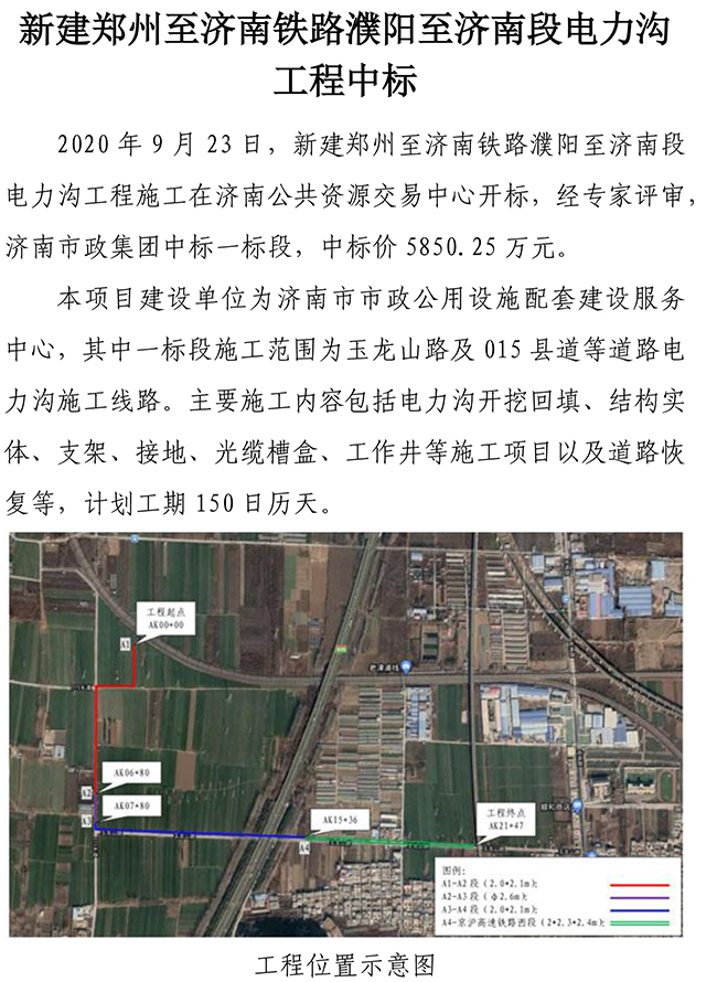首页| 鸿运国际集团官网接待你登录