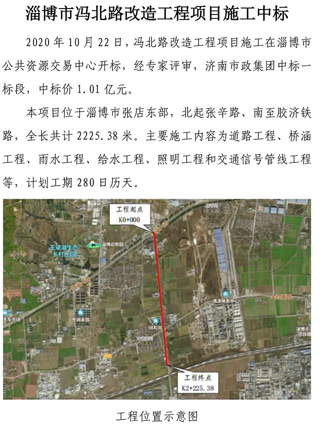 首页| 鸿运国际集团官网接待你登录