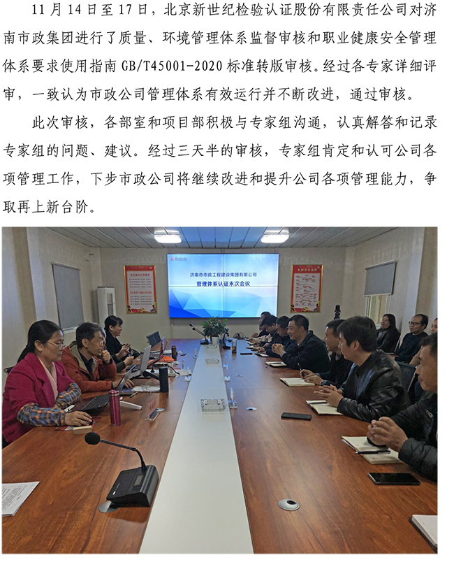 ��ҳ| ���˹��ʼ��Ź����Ӵ����¼