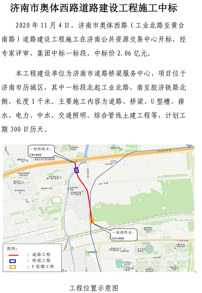 首页| 鸿运国际集团官网接待你登录