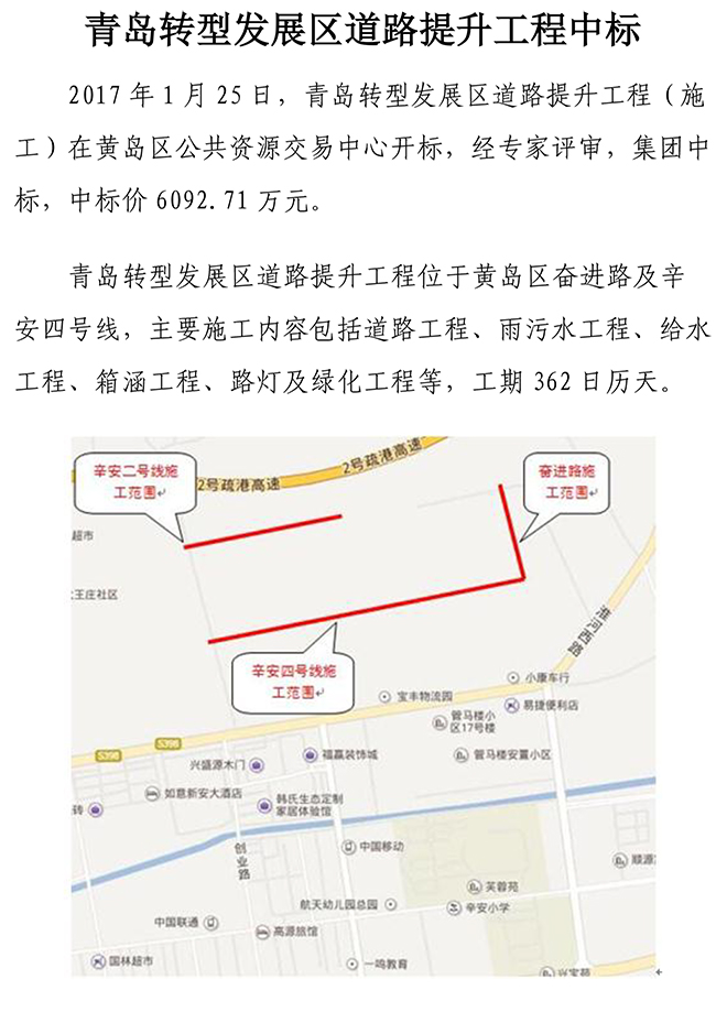 首页| 鸿运国际集团官网接待你登录