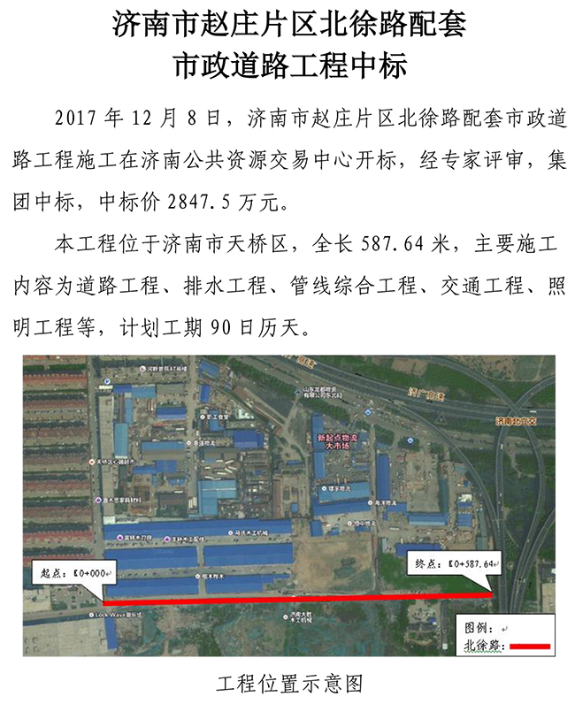 首页| 鸿运国际集团官网接待你登录