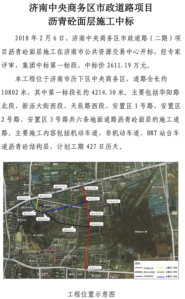 ��ҳ| ���˹��ʼ��Ź����Ӵ����¼