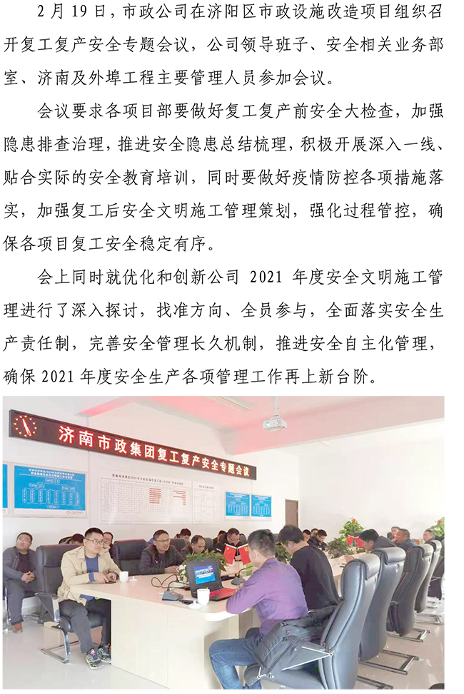 ��ҳ| ���˹��ʼ��Ź����Ӵ����¼