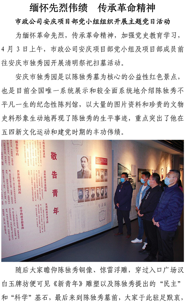 首页| 鸿运国际集团官网接待你登录