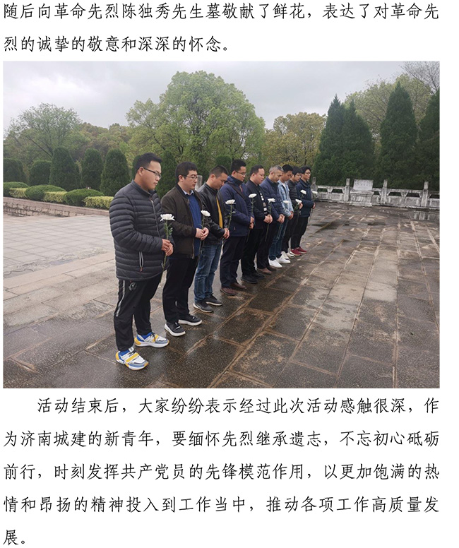 首页| 鸿运国际集团官网接待你登录