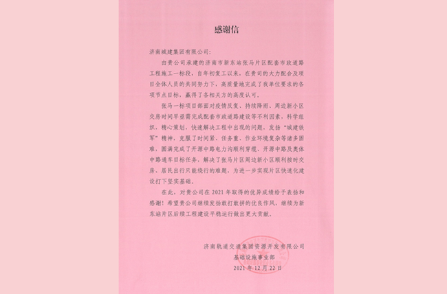 26 首页| 鸿运国际集团官网接待你登录