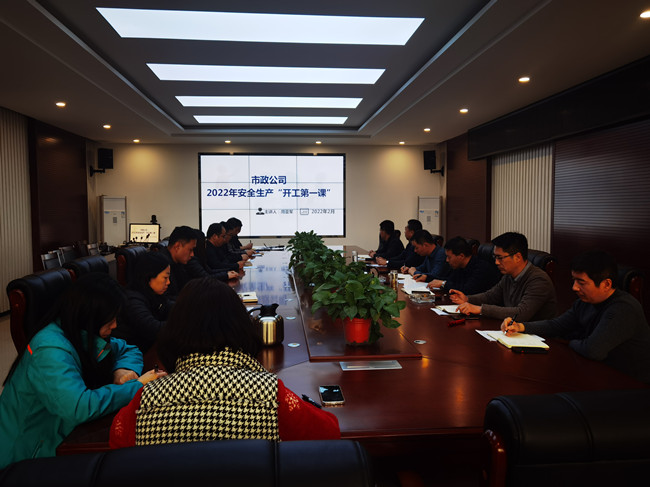 29 首页| 鸿运国际集团官网接待你登录