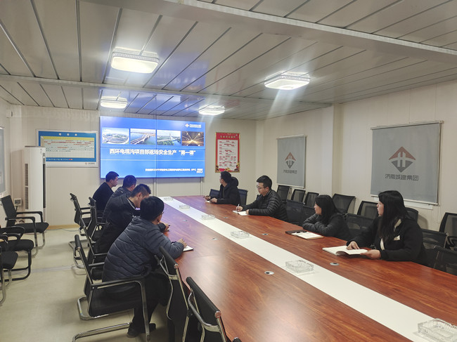 31 首页| 鸿运国际集团官网接待你登录