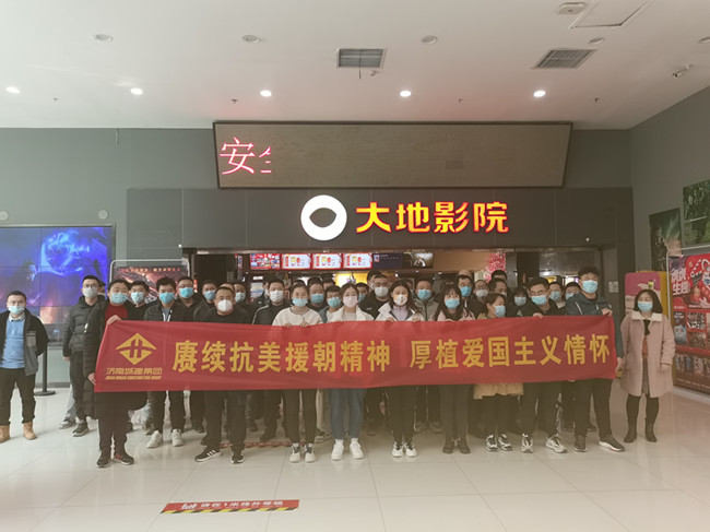 32 首页| 鸿运国际集团官网接待你登录