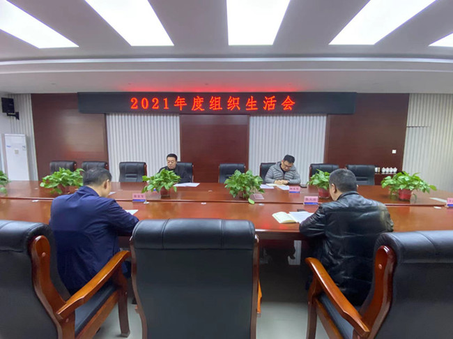 38 Ê×Ò³| ºèÔ˹ú¼Ê¼¯ÍŹÙÍø½Ó´ýÄãµÇ¼