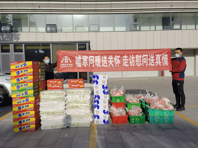 39 首页| 鸿运国际集团官网接待你登录